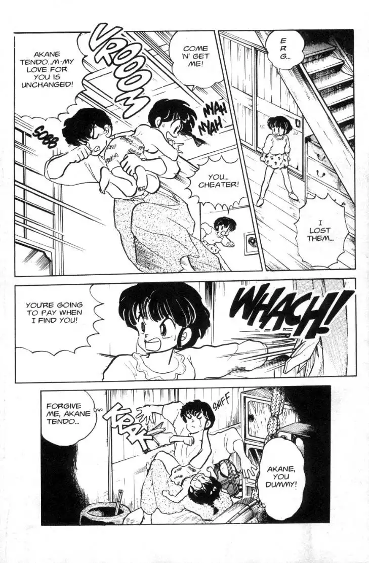 Ranma 1/2 Chapter 83 16